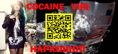 амф Бугуруслан