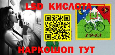 МДМА Будённовск