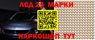амф Бугуруслан