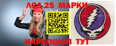амф Бугуруслан