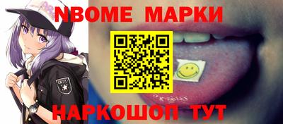 амф Бугуруслан