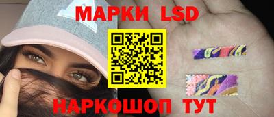 амф Бугуруслан