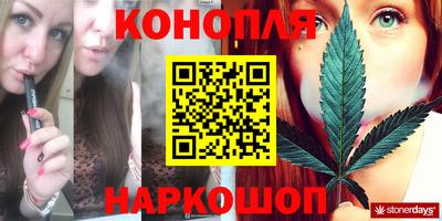 МДМА Будённовск