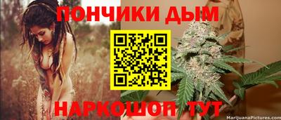 МДМА Будённовск