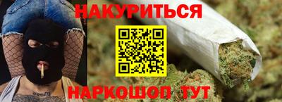 МДМА Будённовск