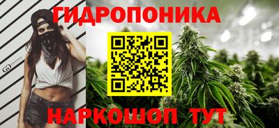 МДМА Будённовск