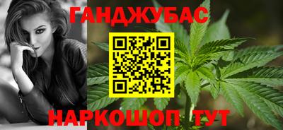 прущая мука Бузулук