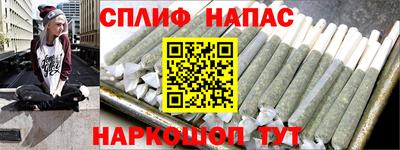 амф Бугуруслан