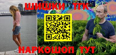 МДМА Будённовск