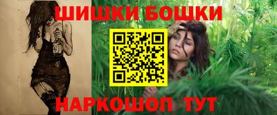 МДМА Будённовск