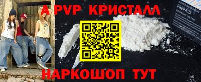 амф Бугуруслан