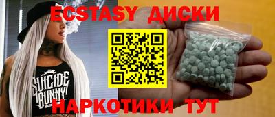 прущая мука Бузулук