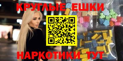 прущая мука Бузулук