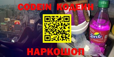 амф Бугуруслан