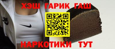 амф Бугуруслан