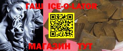 прущая мука Бузулук