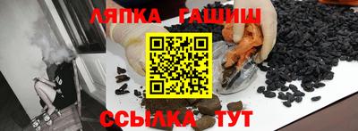 МДМА Будённовск
