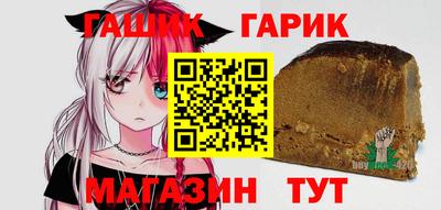 МДМА Будённовск