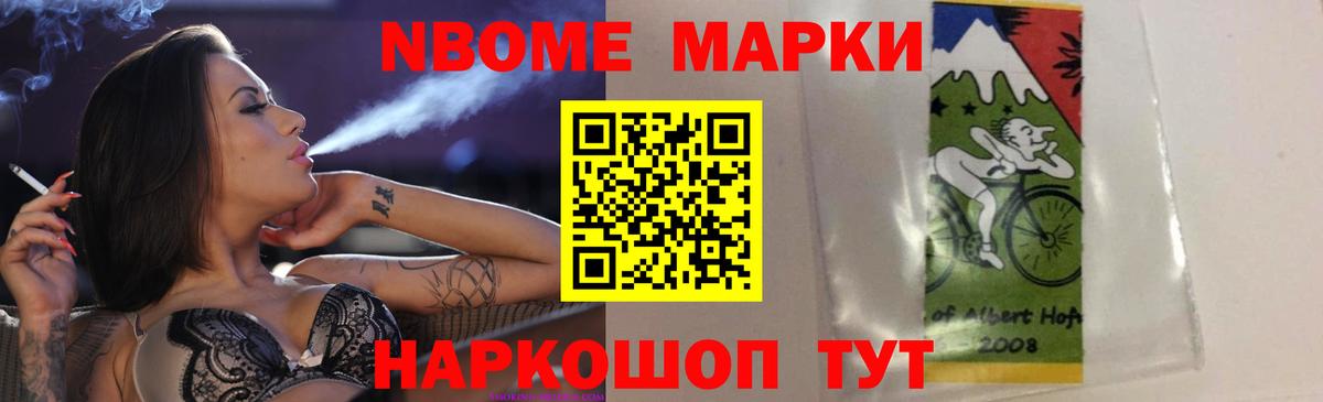 Тимашёвск  LSD-25 экстази ecstasy  Лсд 25 экстази  Вход с VPN 