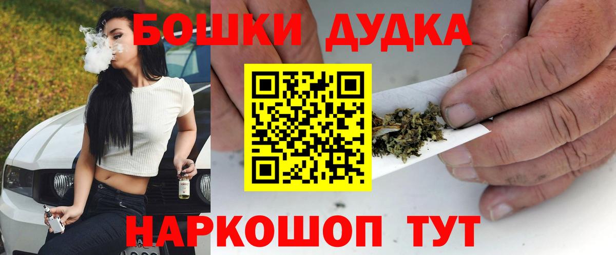 Конопля индика Тимашёвск